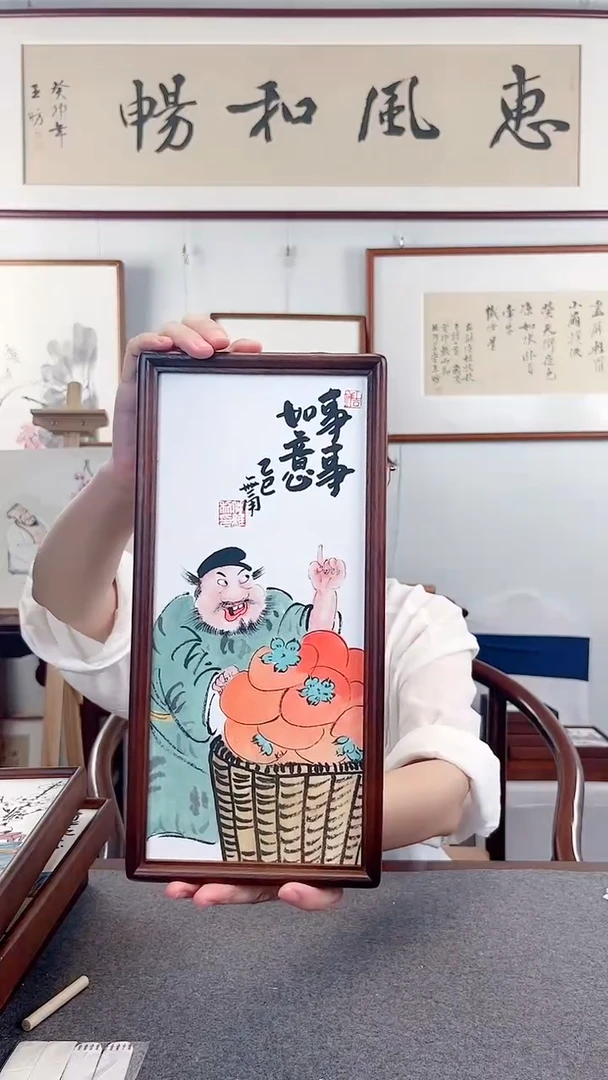竖款鹿鸣现代美术馆 -仲维利老师作品