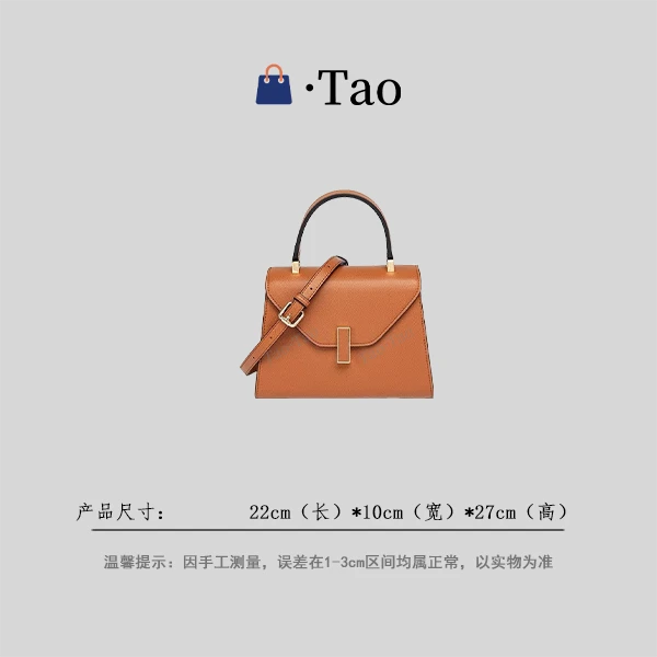 【TT Studio】XKY-2010-棕色 RAIN.CUN简约腋下斜跨轻奢女包