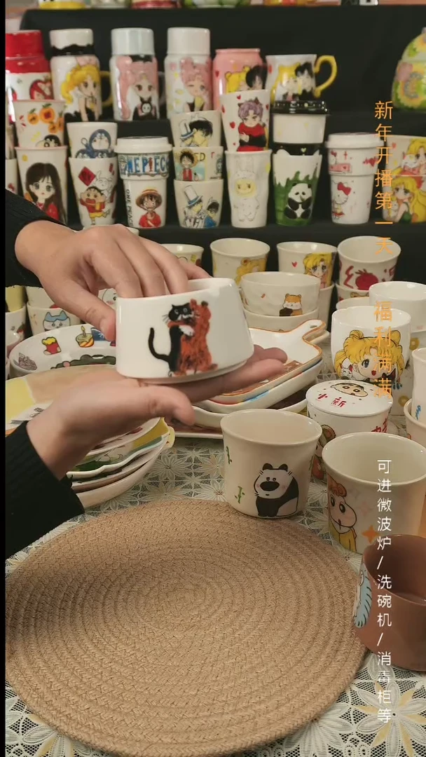 【闪购商品】杯子景德镇高温釉下彩纯手绘创意陶瓷杯