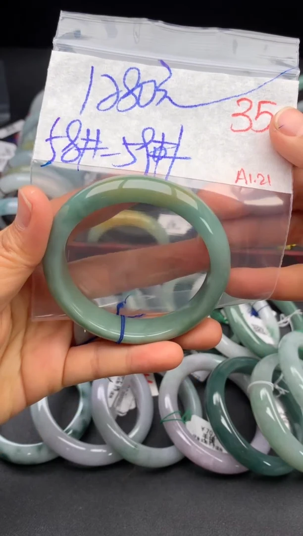 【闪购商品】定制翡翠未镶嵌毛货需精细抛光+多样性发货拍一发一