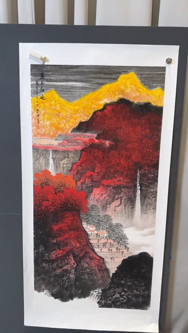 国画李庆兴万山红遍2025-0103DH047