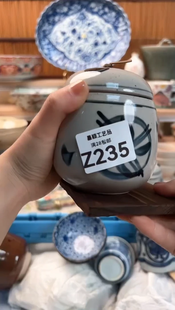 瓷片C****i235Z  杯子 盘子 碗