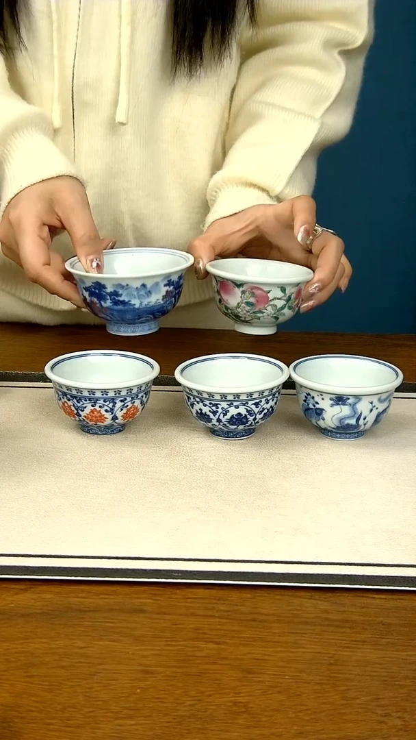 【闪购商品】四个杯子-----------