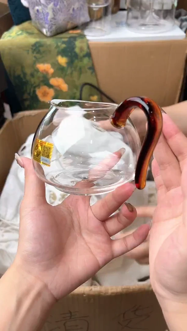 禾墨风雅琥珀色