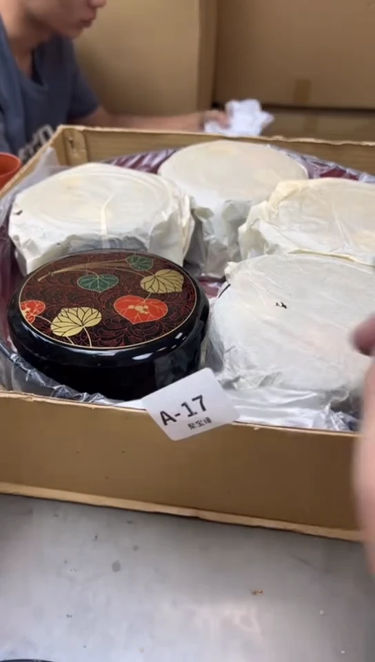 17聚宝缘海淘精品选