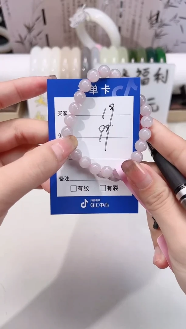 未镶嵌手串和田玉烟紫卡8手串19