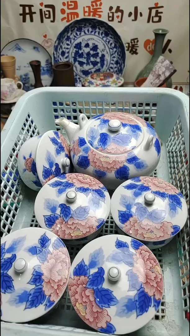 其他陶 紫韵陶艺优品小满30包邮