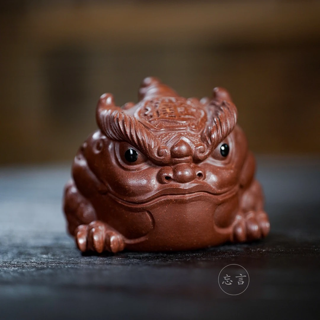 宜兴紫砂名家蟾仙金蟾茶宠摆件可养茶玩原矿降坡手工高端意境摆件