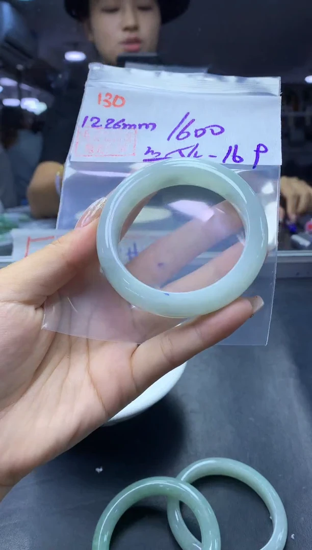 未镶嵌定制翡翠130手镯54丝+1600元+拍一发一