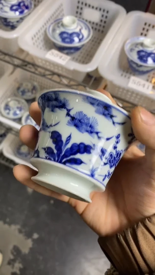 瓷片S544陶瓷茶具茶器