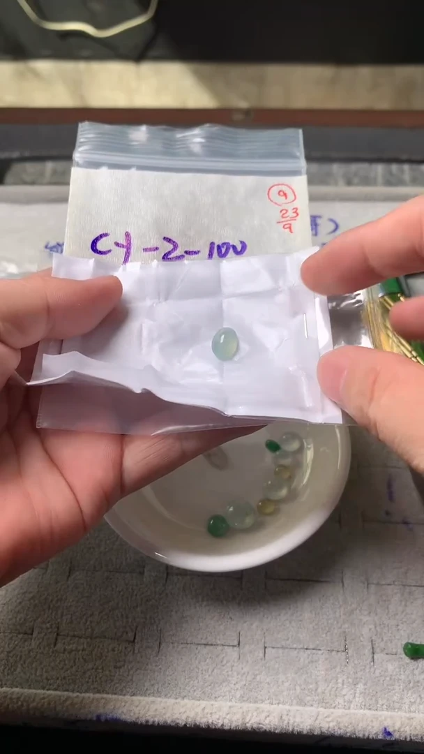 未镶嵌定制翡翠9