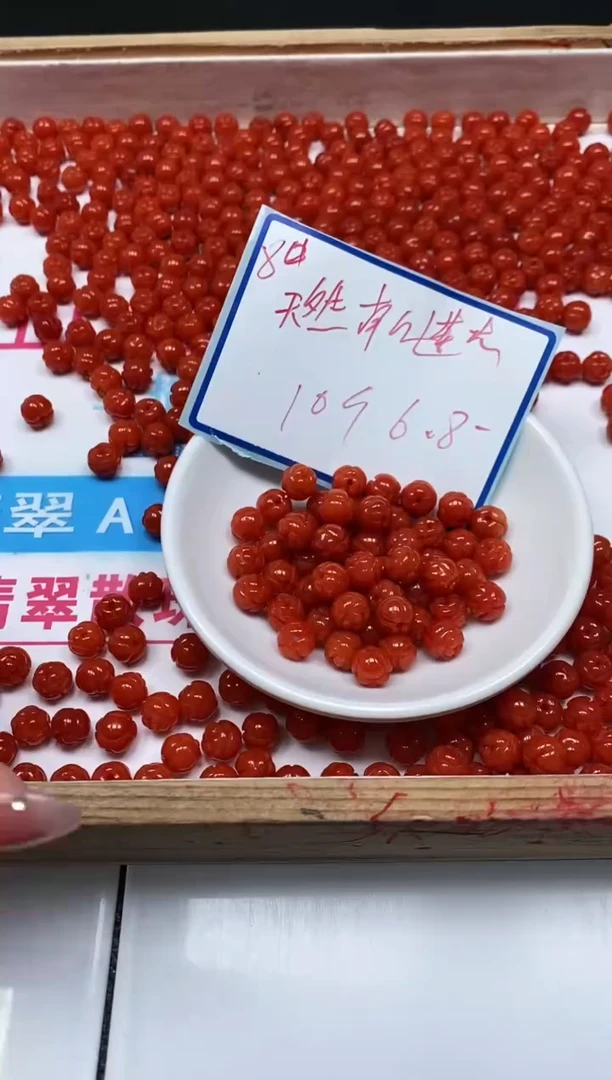 南红玛瑙散珠未镶嵌D272 南红莲花珠8mm10个6.8元
