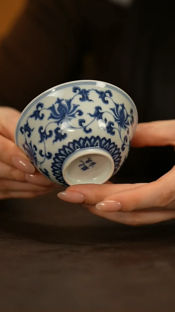 【闪购商品】瓷片元真