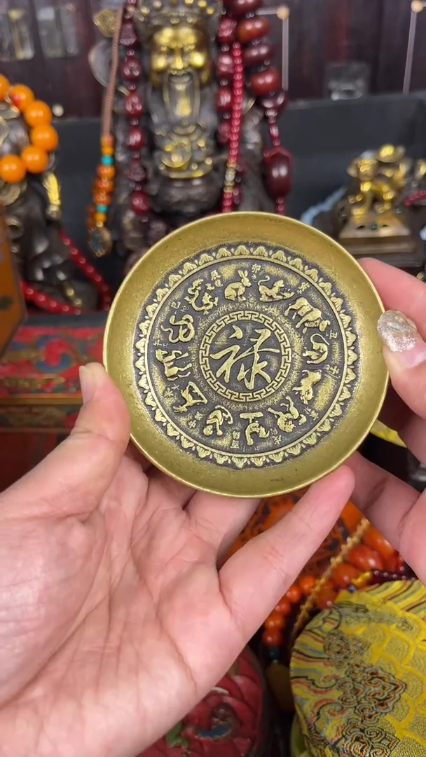 【闪购商品】铜器........46544