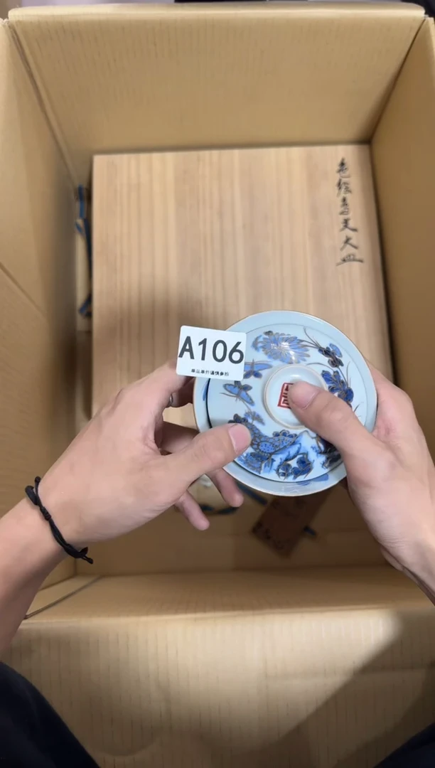 瓷片西*候106 中古商品，谨慎购买