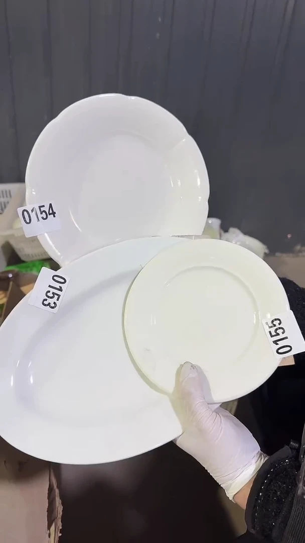 【闪购商品】盘磁州窑买到就是赚到