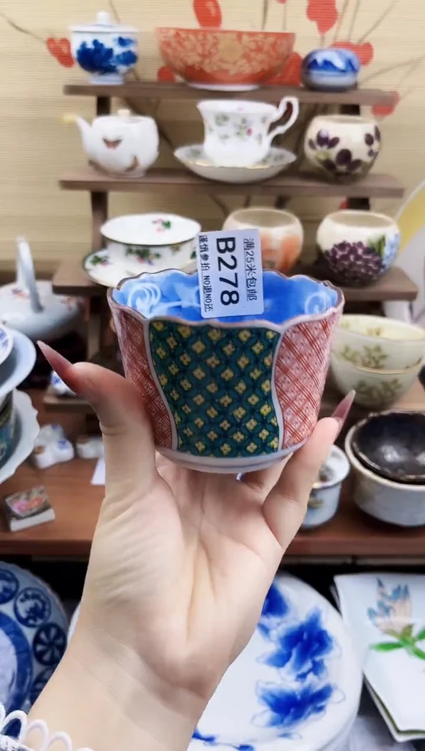 【闪购商品】b278==============