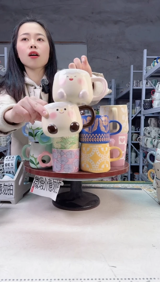 【闪购商品】陶瓷无盖款高温陶瓷2杯