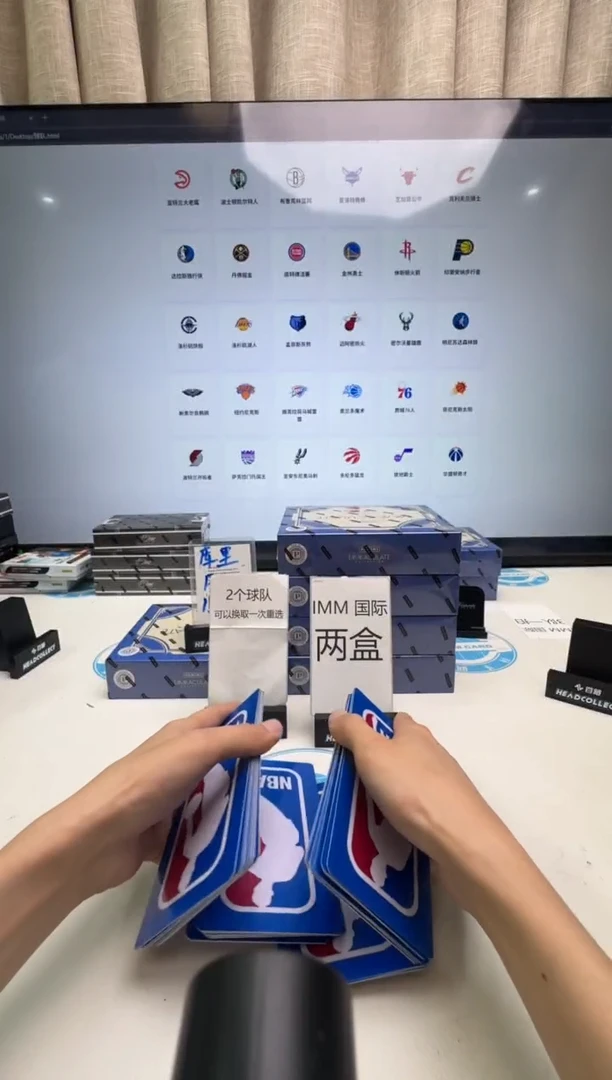 孤品base拍卖产品具有唯一性不退不换鸽子保证金不退默认品相