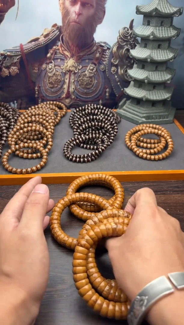 紫金鼠手串16号大肠