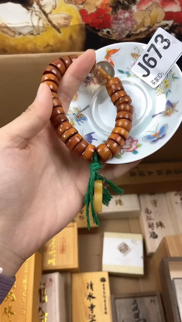 琉璃手工艺品J673瓷器手串儿多样性发一