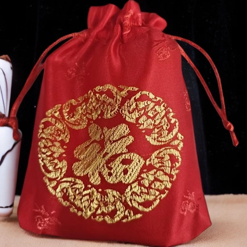 [1.3玄姑]开米库{福袋}