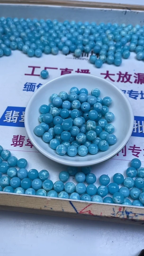 未镶嵌散珠玛瑙/玉髓C752 海 纹 石8mm30个8.8元