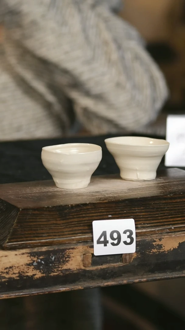 【闪购商品】瓷片2个见山北野见山北野