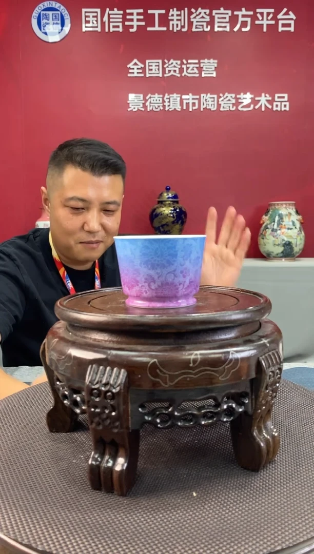 陶瓷老*c919景德镇瓷器一件