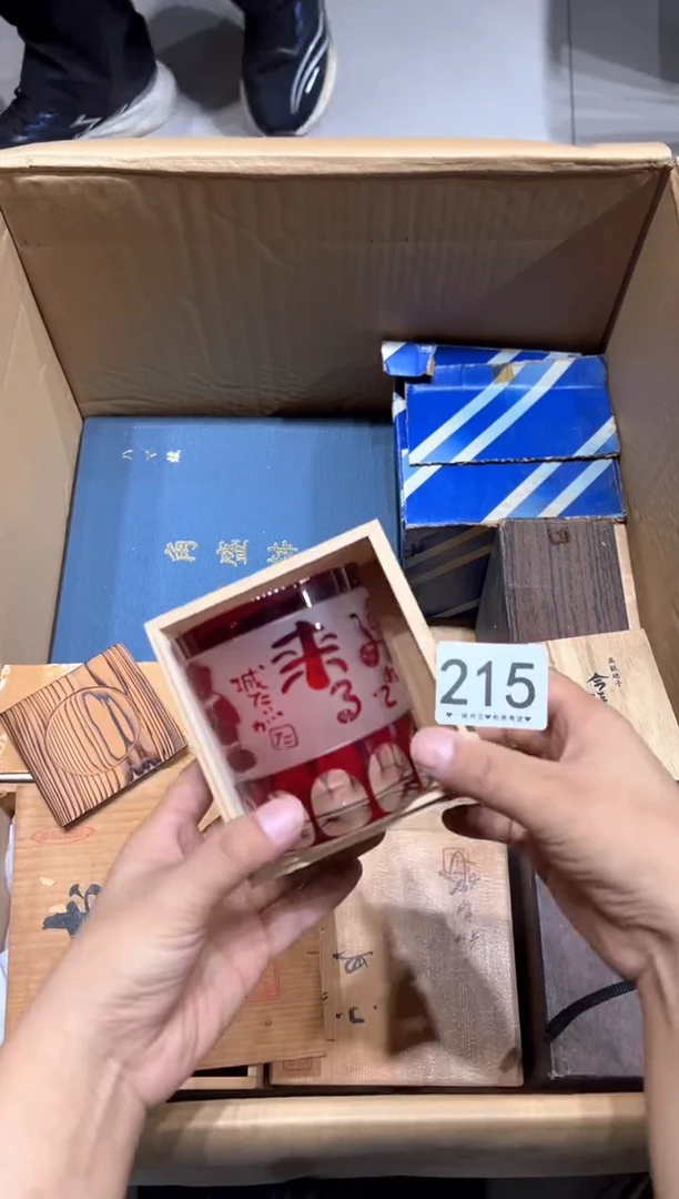 瓷片情**生215.........