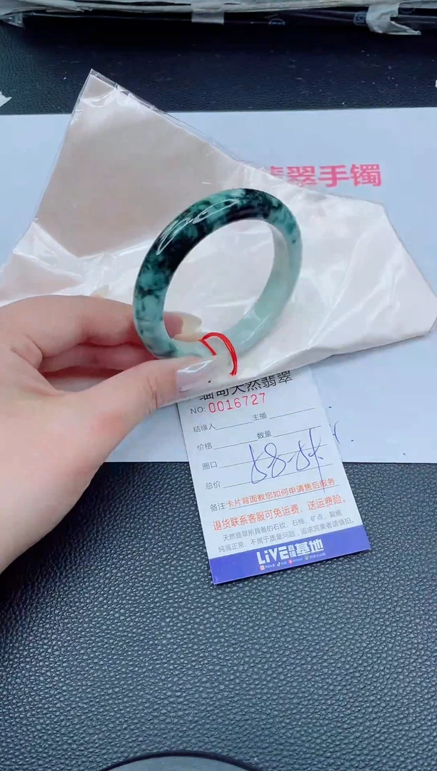 未镶嵌手镯翡翠天然翡翠手镯