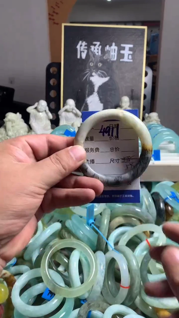 未镶嵌蛇纹石玉手镯4911