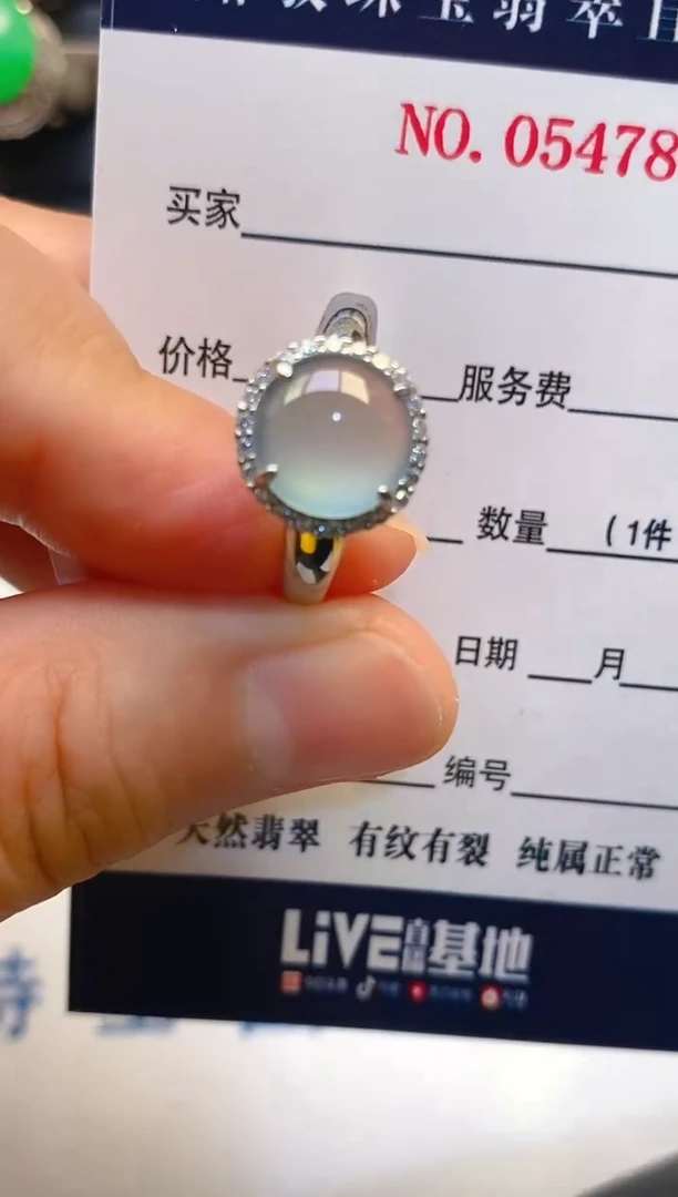 【闪购商品】翡翠耳饰银S925镶嵌天然A货翡翠1