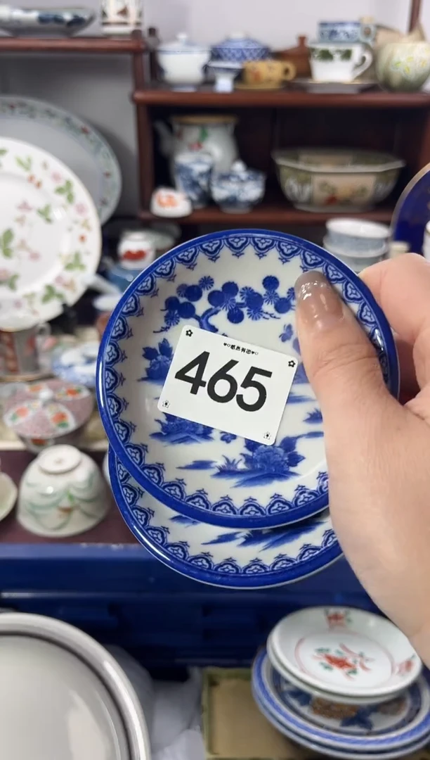 【闪购商品】瓷片465.............