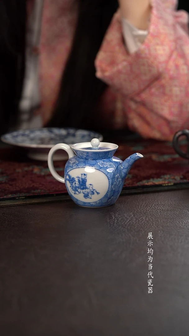 聚澜堂冰梅开窗童子欢天喜地小壶