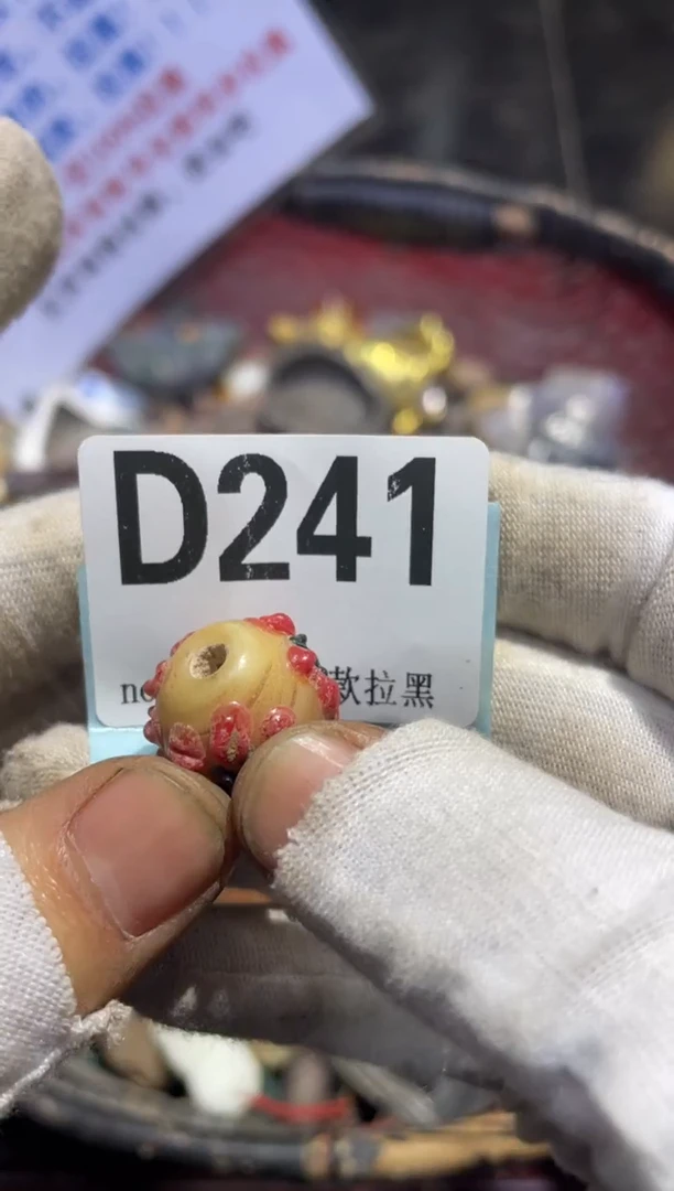 瓷片佛*表妹火爆火爆火爆火爆