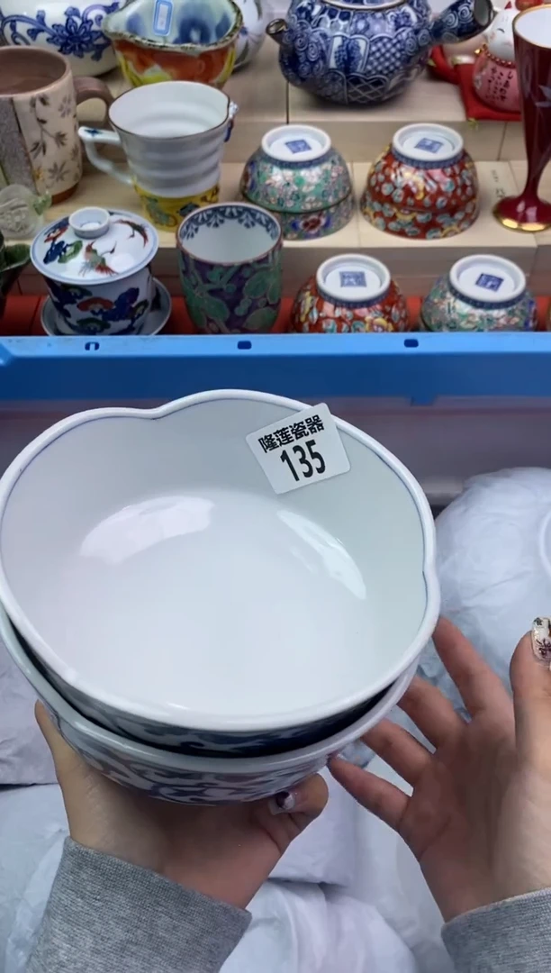 瓷片隆莲瓷器欢迎大家