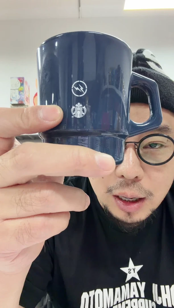 动态1藤原浩星巴克马克杯蓝色一个