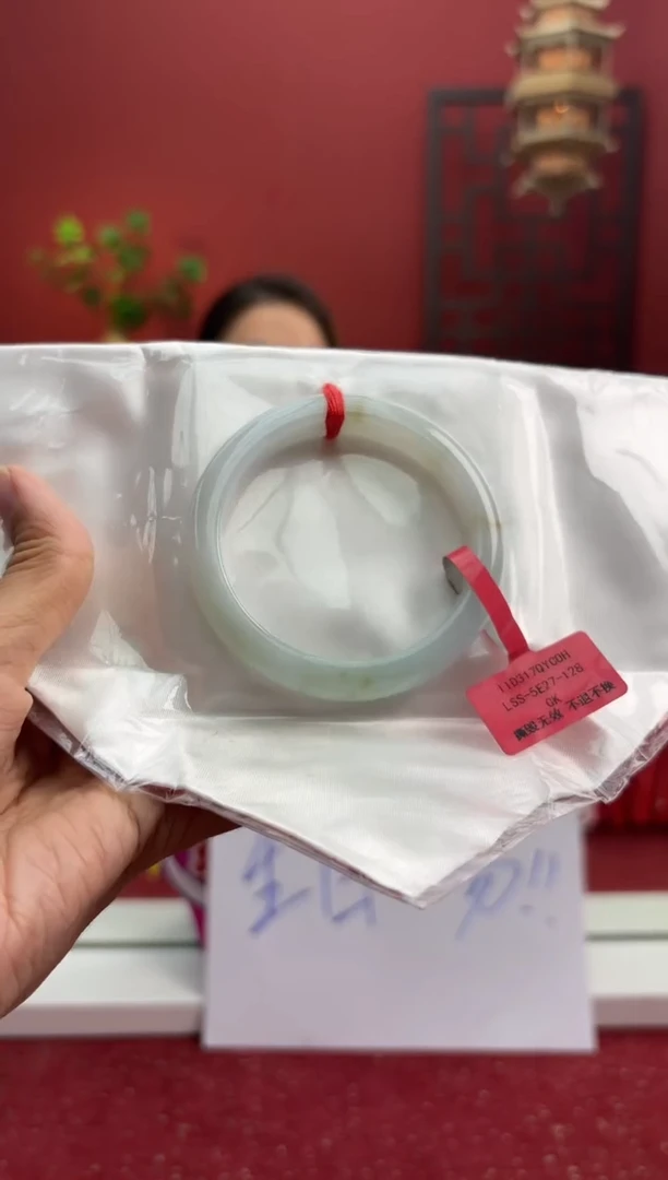 未镶嵌手镯翡翠翡翠手镯11