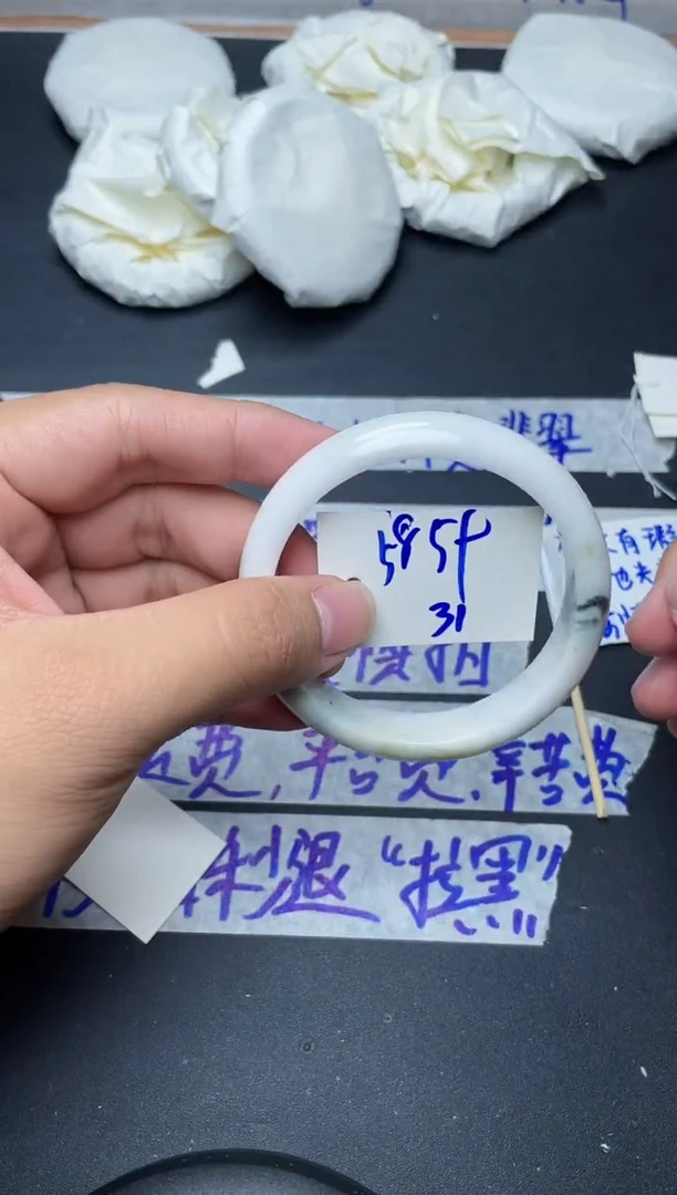 翡翠手镯未镶嵌31