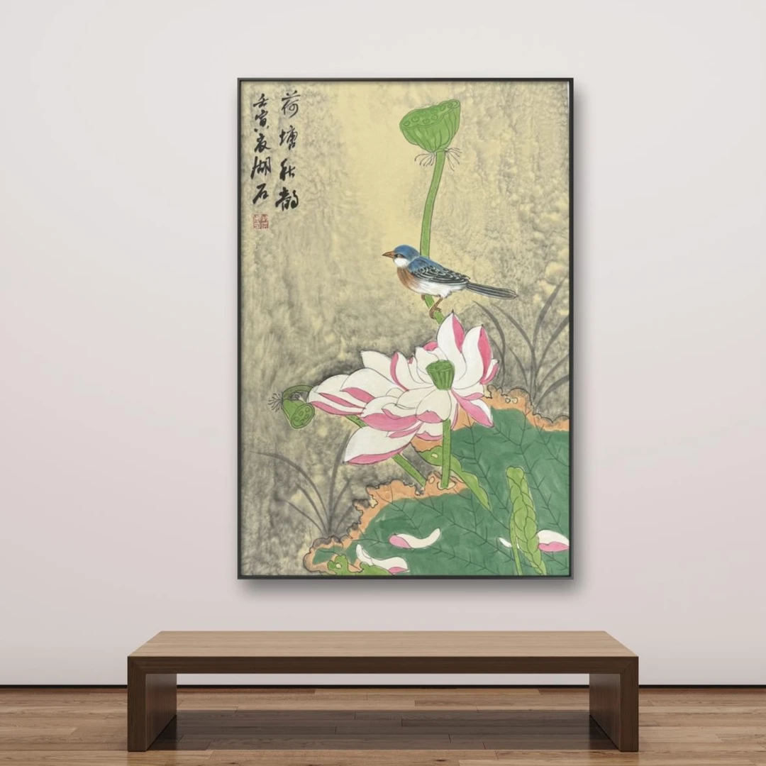 荷塘秋韵 湖石 2.7平尺 国画