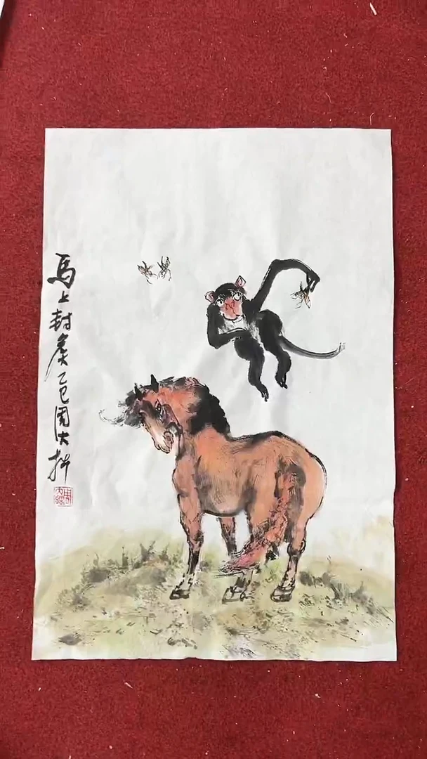 国画周大拙/国画/花鸟