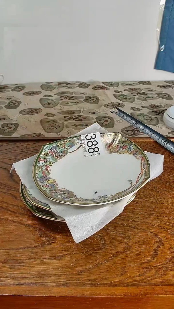 瓷片吉*K小淼海外陶瓷工艺品