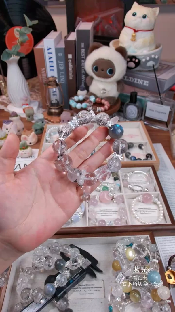 水晶手链未镶嵌08多样性发货 发其一