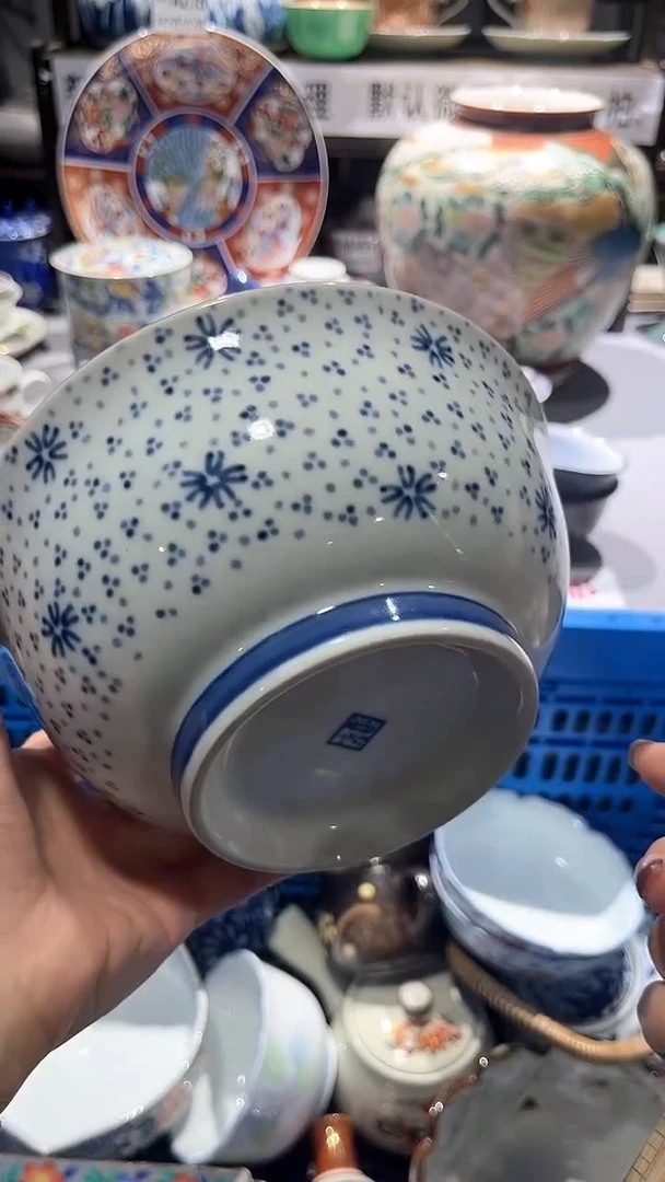 满二十包邮默认微瑕1