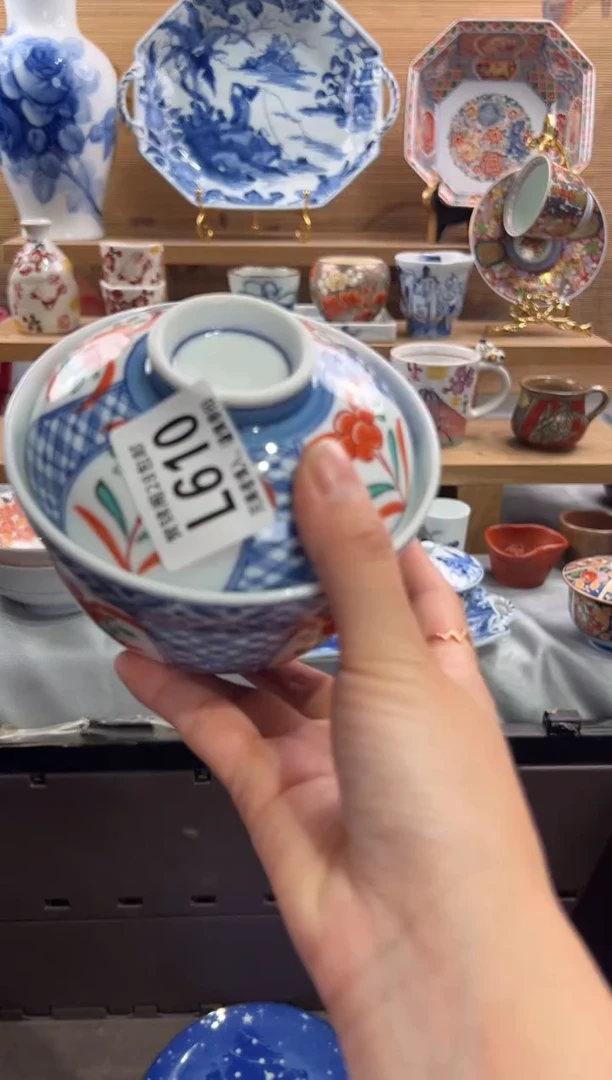 瓷片沙****╳     L610