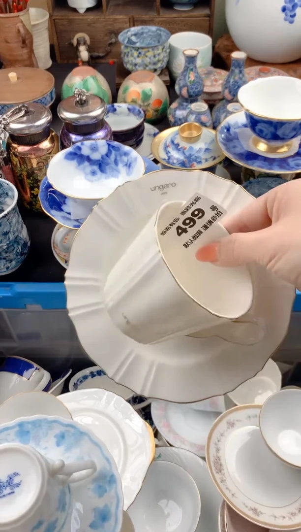 【闪购商品】瓷片499号九姑娘工艺品瓷器