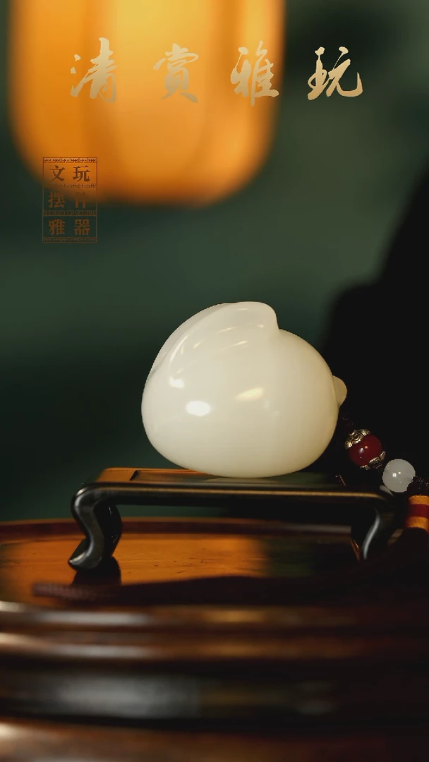 玉《前途似锦》手把件摆件