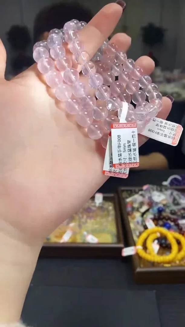 未镶嵌手串水晶手串440