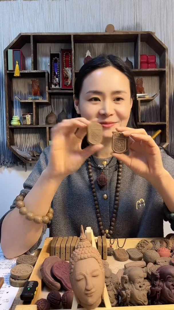 【闪购商品】泥塑疏肝解郁香方道家平安牌